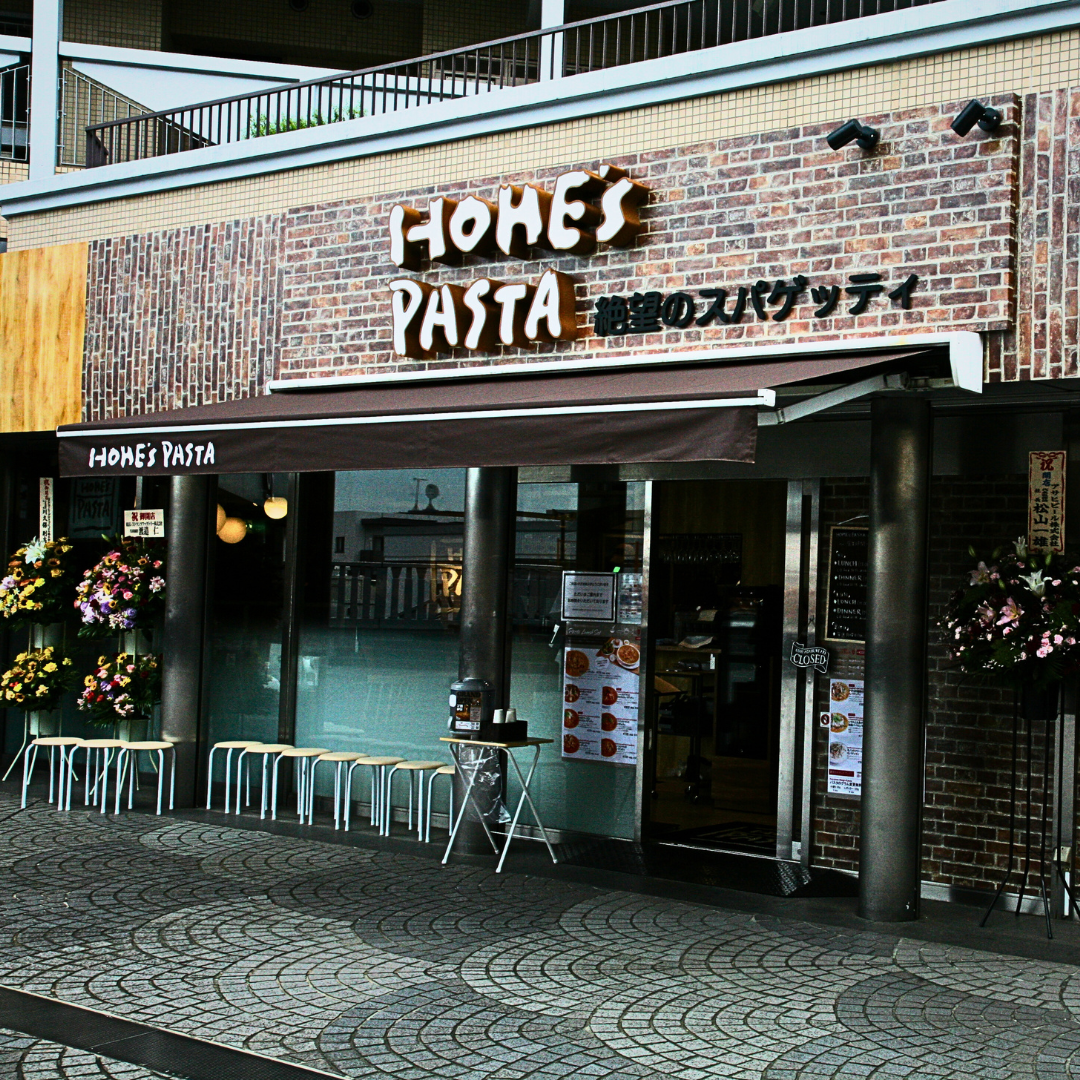 ”新店舗オープン情報！【第三弾】7/19（金）成増アクト店