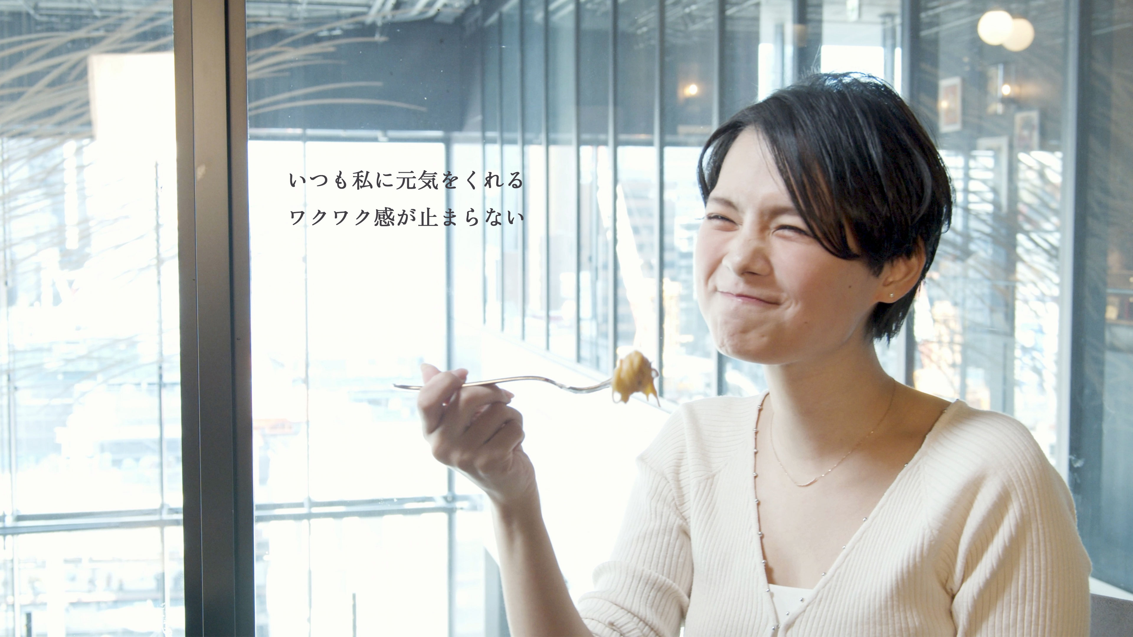 ”ホームズパスタ”