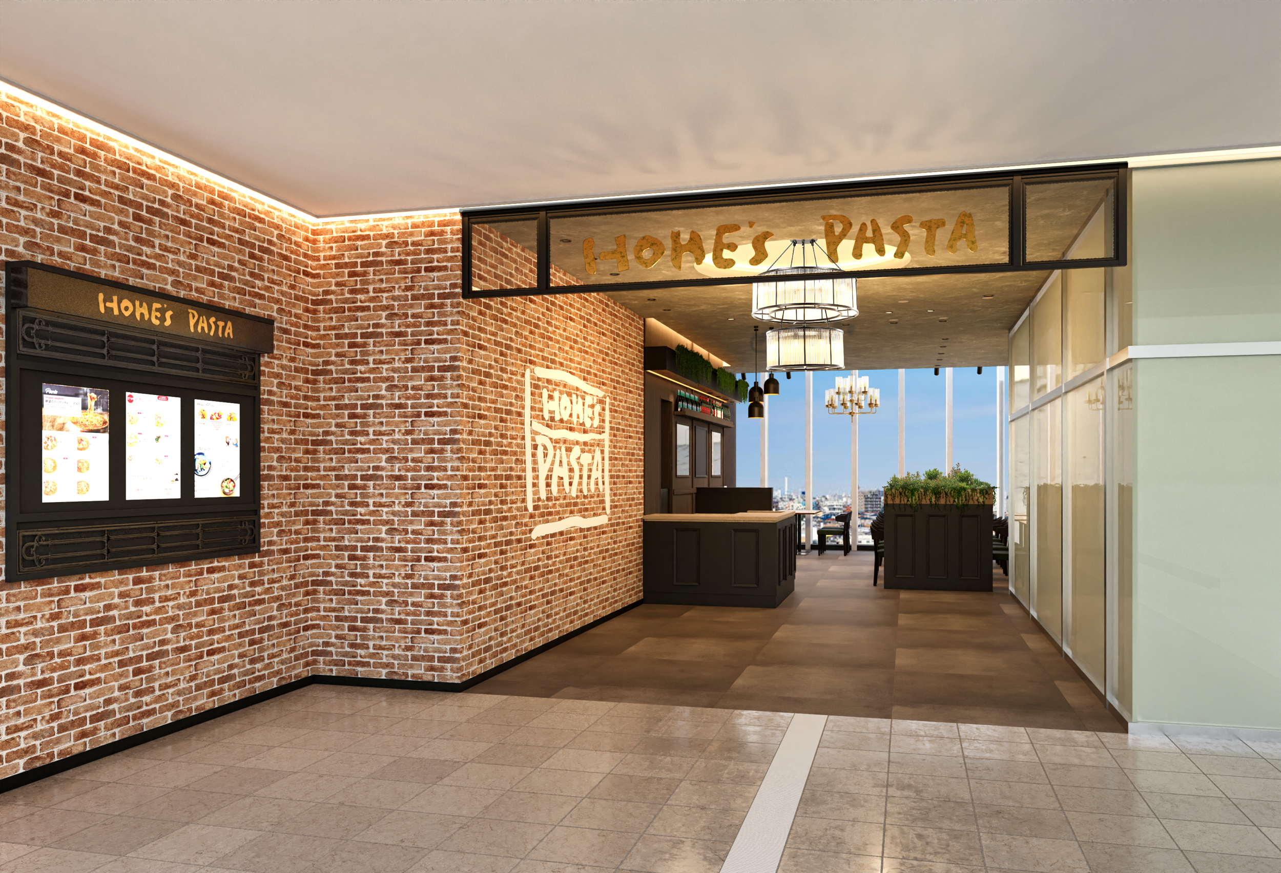 ”【新店告知】2025年6月27日（金）ホームズパスタ名古屋栄ラシック店グランドオープン”