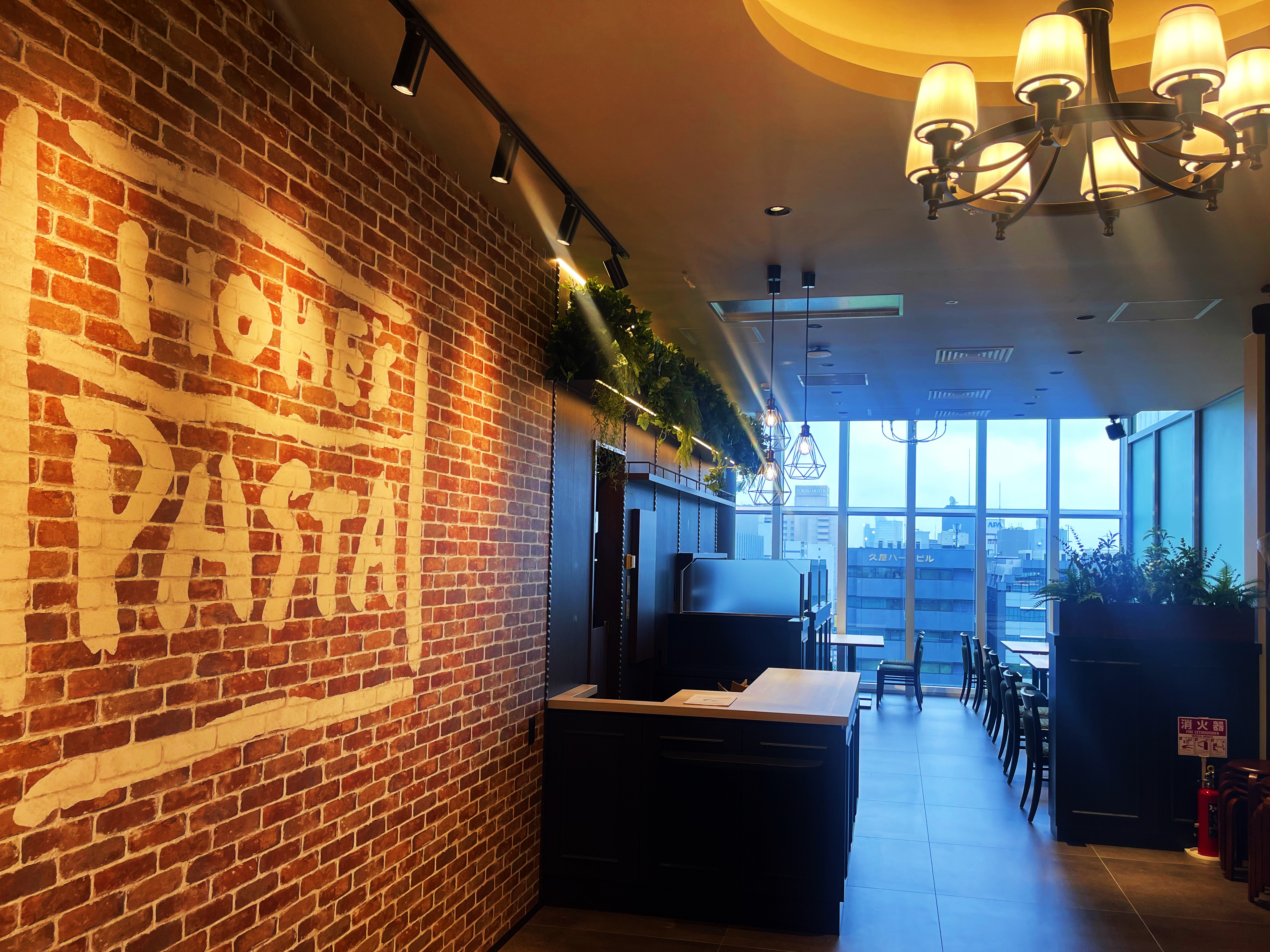 ”【2025年6月27日開店】HOME’S